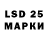 Амфетамин VHQ MP_LesTeR Mllp