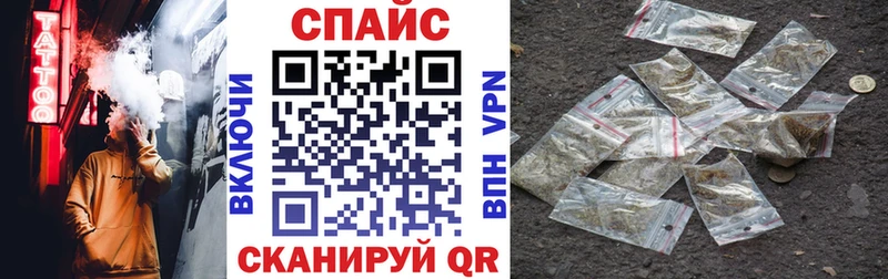 Купить закладки  Майкоп  БУТИРАТ Butirat 
