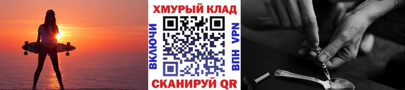 ГЕРОИН Афган Майкоп