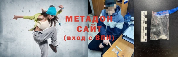 твердый Куйбышев