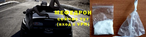 экстази Ладушкин