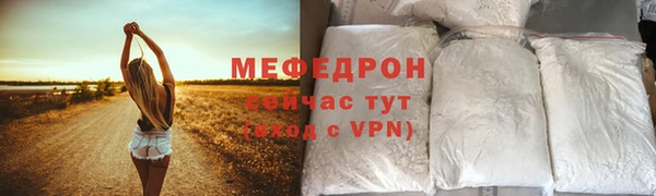 твердый Куйбышев