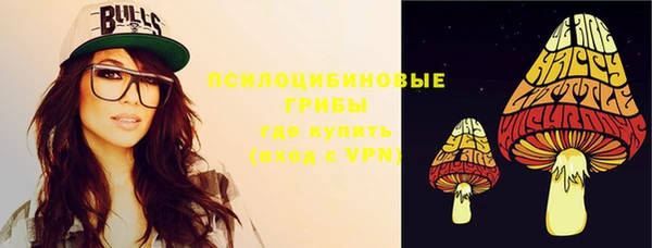 дистиллят марихуана Лабытнанги