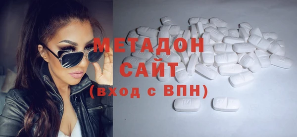 экстази Ладушкин
