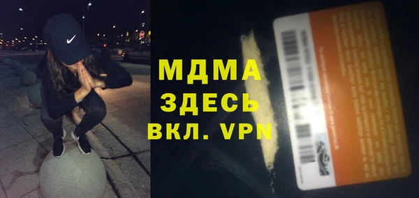 твердый Куйбышев