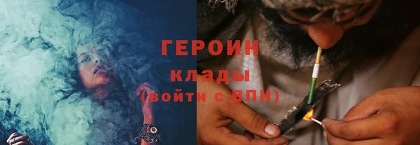 гашик Кулебаки