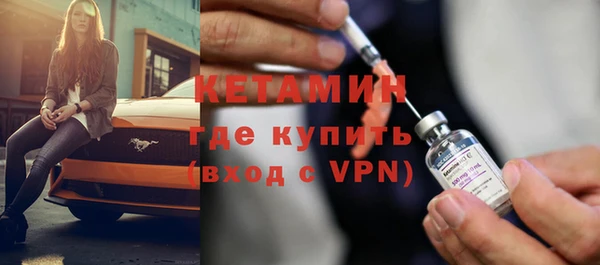 ALPHA-PVP Кукмор