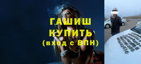 ALPHA-PVP Кукмор