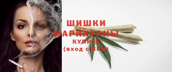 экстази Ладушкин