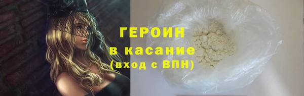 твердый Куйбышев