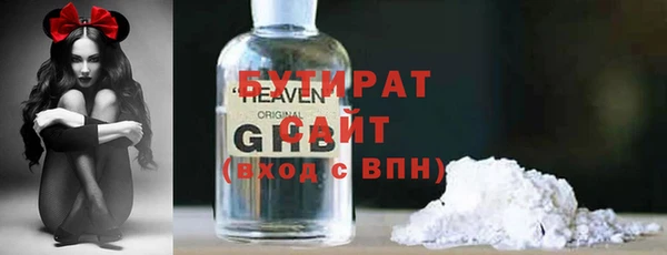 твердый Куйбышев
