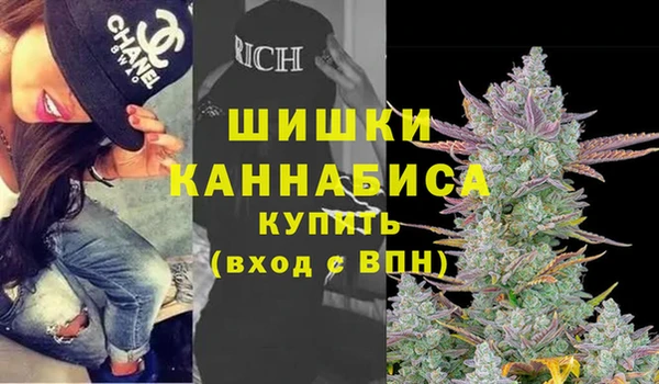 меф Лагань