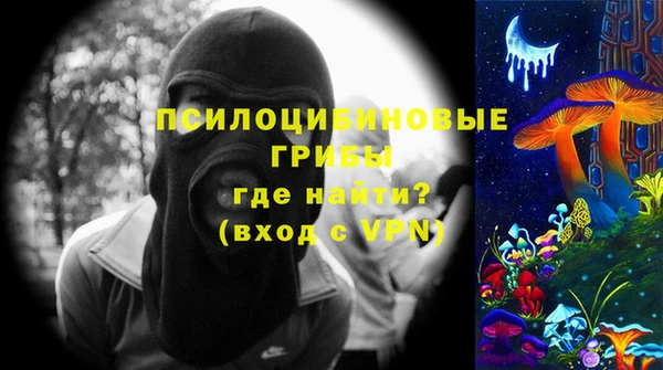 дистиллят марихуана Лабытнанги