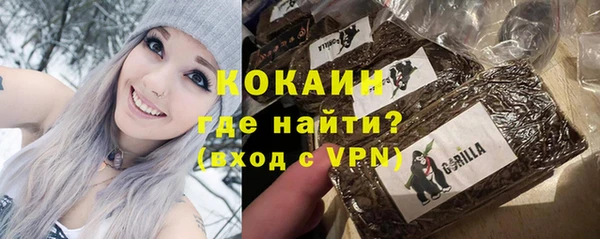 ALPHA-PVP Кукмор