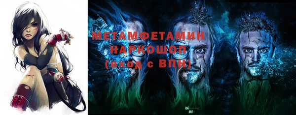 твердый Куйбышев