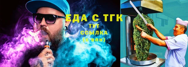 твердый Куйбышев