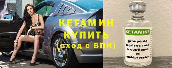 твердый Куйбышев