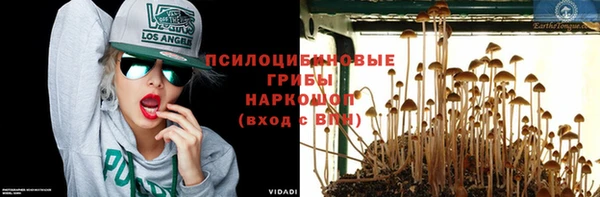 дистиллят марихуана Лабытнанги