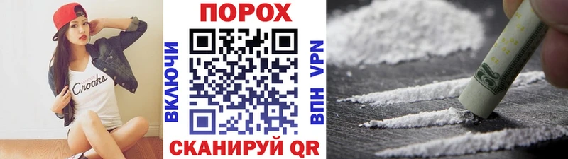 Купить закладки  Майкоп  Первитин кристалл 