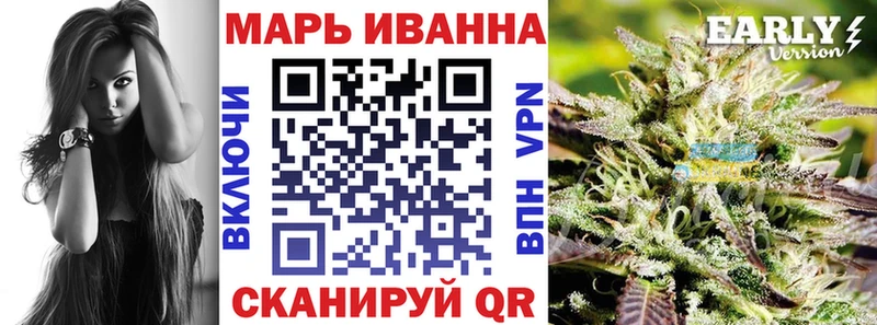 Купить  Майкоп  Шишки марихуана план 